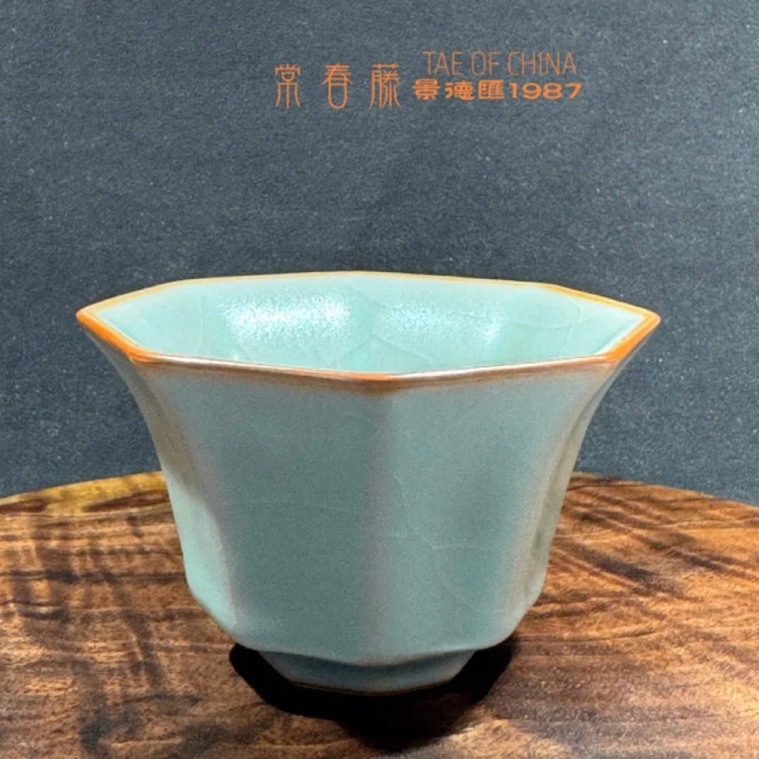 柏采窑粉青四代八方杯杯BR-210BX汝窑茶杯开片主人杯汝瓷杯子