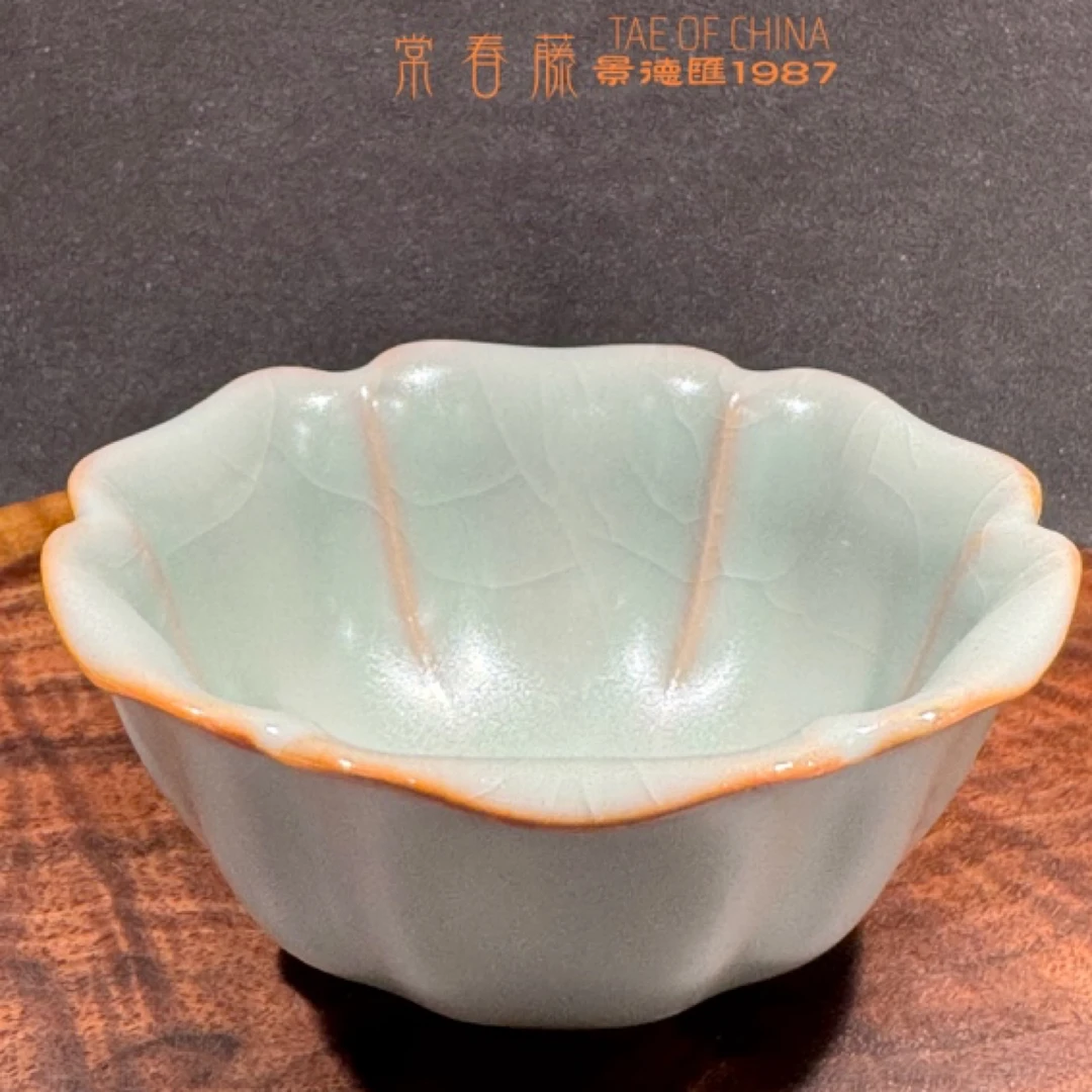 柏采窑粉青四代粉釉景德镇开片主人杯原矿汝窑杯高档主人杯茶杯