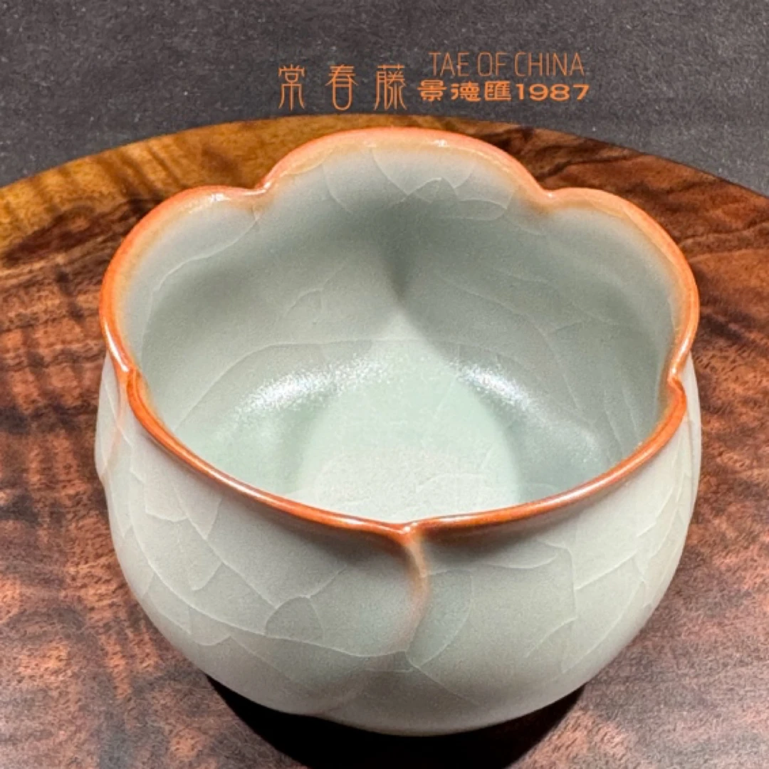 官方正品台湾柏采窑BR233BX四代粉青釉汝窑茶杯景德镇开片主人杯