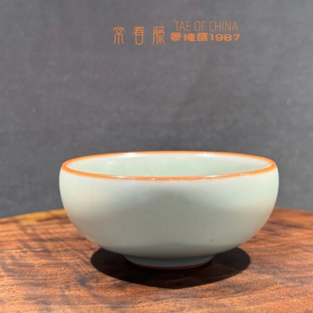 官方正品台湾柏采窑BR233BX四代粉青釉汝窑茶杯景德镇开片主人杯