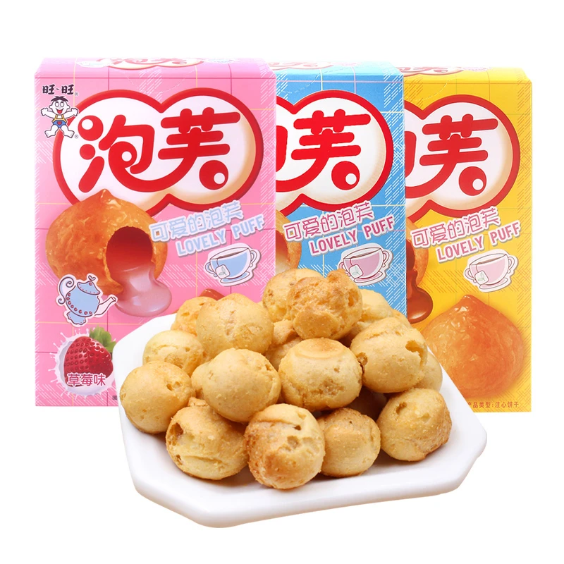 WANT-WANT/旺旺56g泡芙奶油牛奶夹心脆皮爆浆丸子饼点心小吃零食