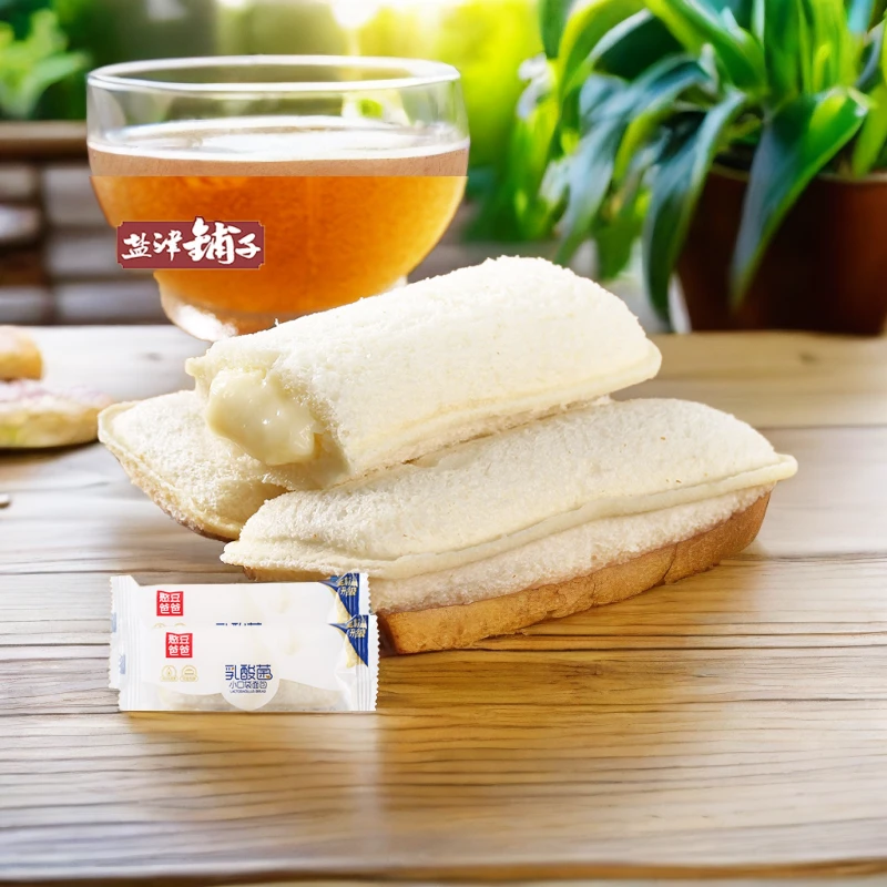 盐津铺子乳酸菌小口袋面包奶味整箱早餐夹心蛋糕点零食品休闲代餐