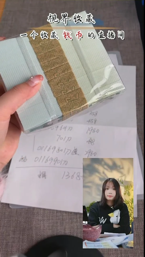 【闪购商品】8002YN01169701刀包TCC