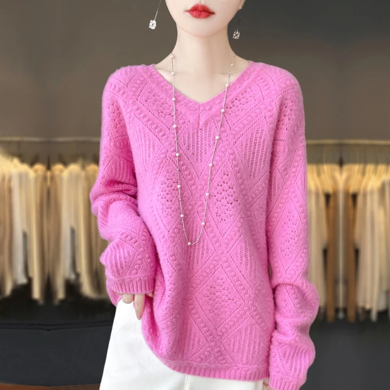 胖mm春秋装大码v领毛衣女宽松2025新款遮肚子内搭显瘦针织打底衫