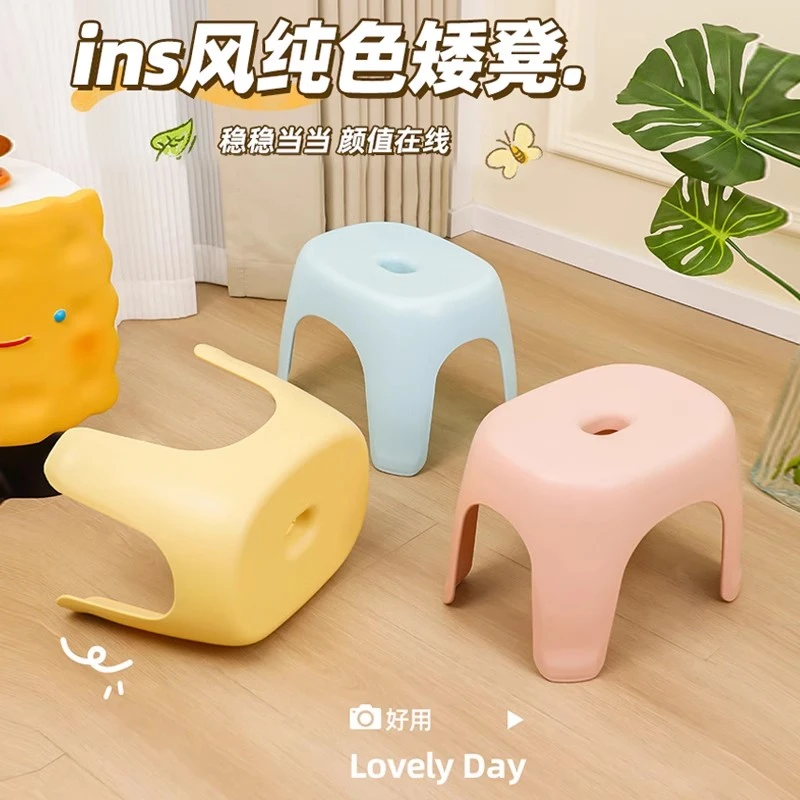 凳子家用马桶凳小凳子家用矮凳换鞋凳门口可坐网红款可叠放小板凳