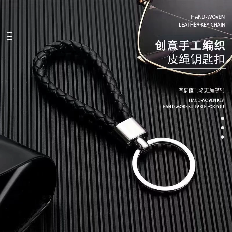 【聚划算】经典百搭钥匙扣车钥匙家钥匙多功能简约男士钥匙扣