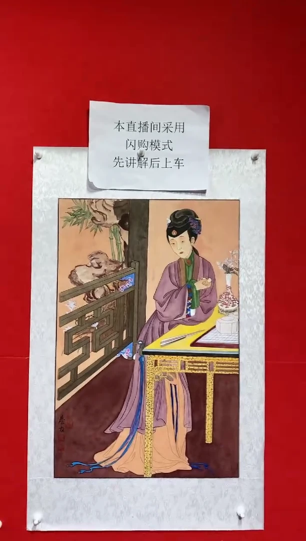 【闪购商品】绘画LQY1341杰李庆友老师作品