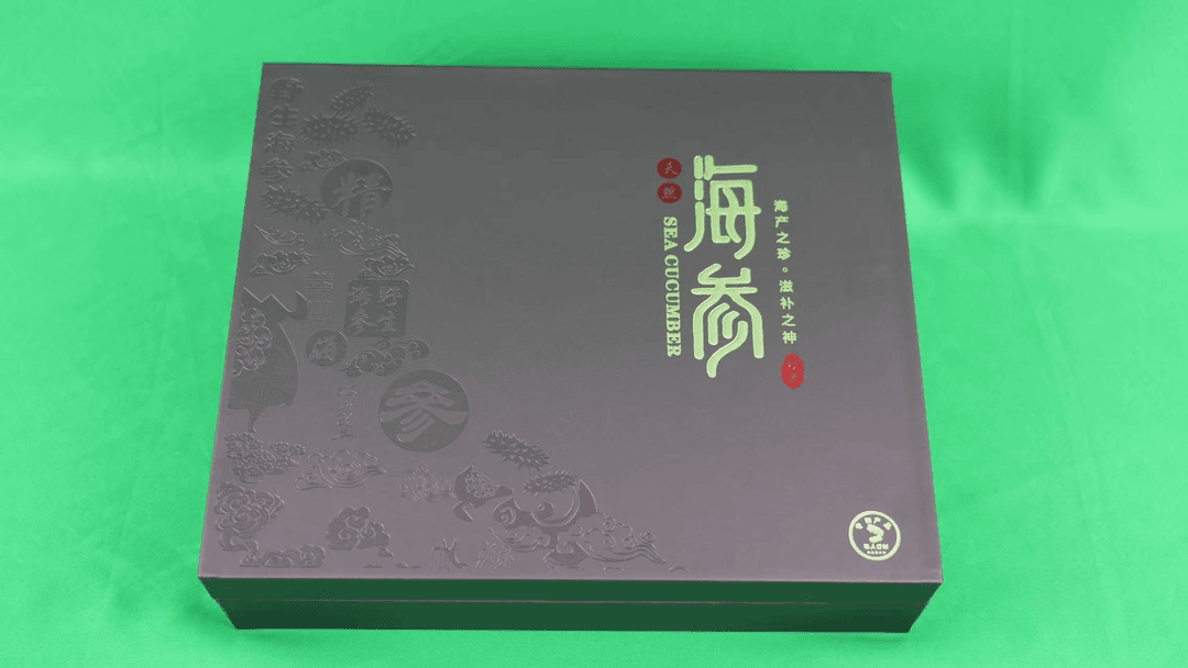 新款海参包装盒高档礼品盒半斤一斤装 空盒定