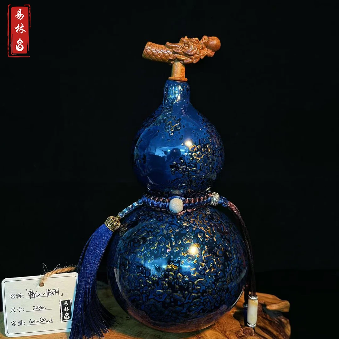 【谪仙~临渊】高层次蓝金斑留白犀皮漆器文玩摆件天然手工酒葫芦