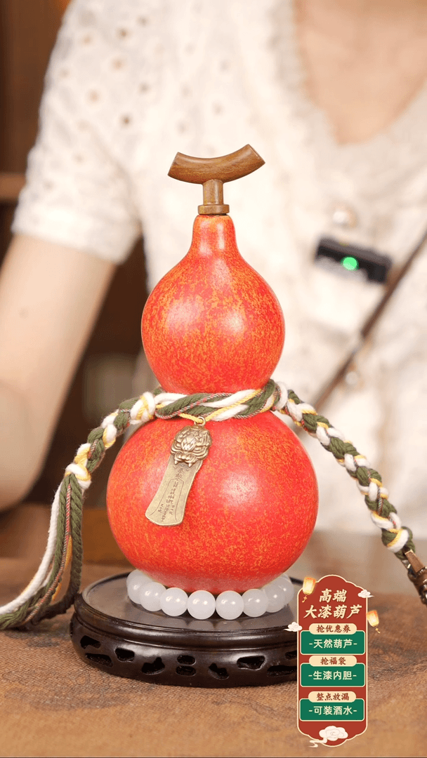 【闪购商品】64大漆酒葫芦300ml左右150