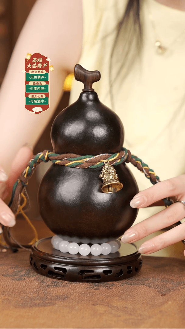 【闪购商品】281大漆酒葫芦400ml左右168