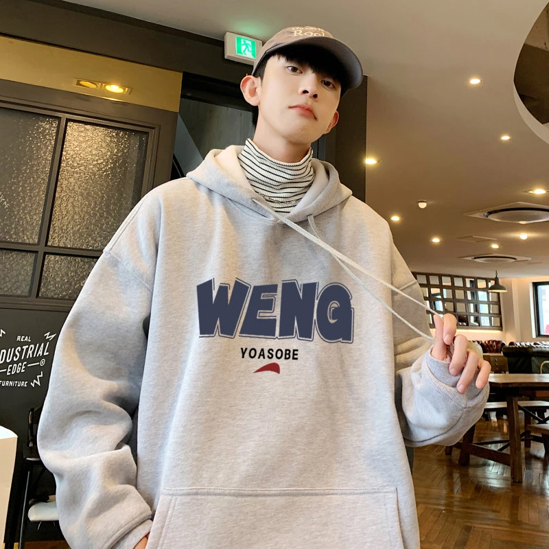 男士卫衣新款2023款春秋季港风青少年连帽衫潮牌潮流大码情侣外套