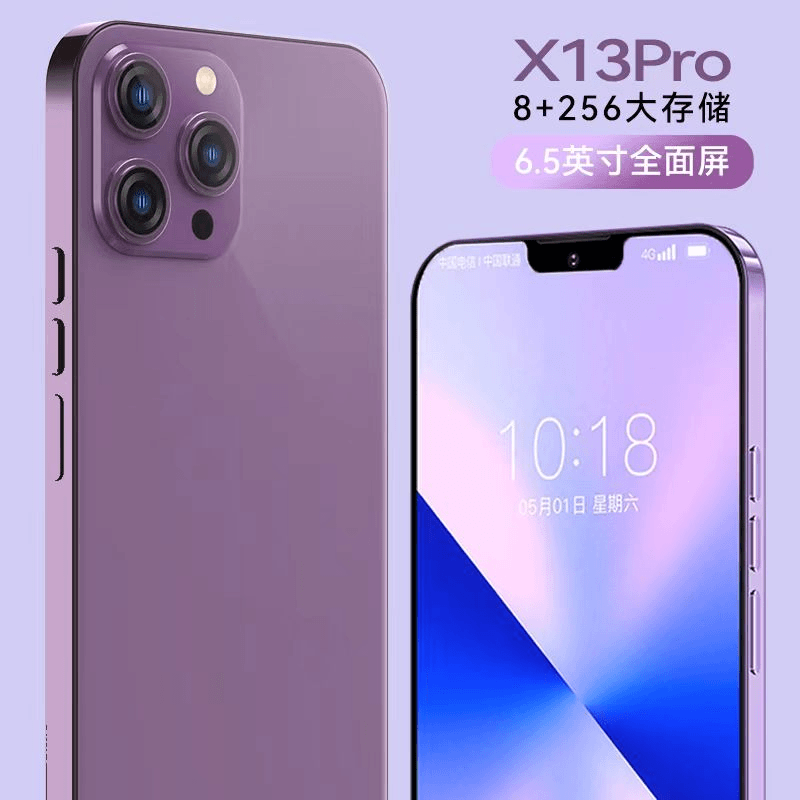 官方正品512G全新智能手机6.8英寸安卓全网通5G双卡双待王者吃鸡