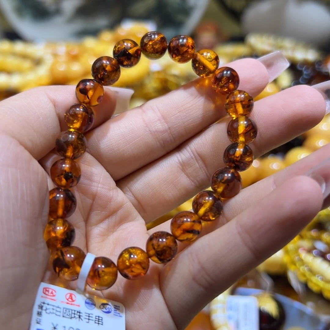 琥珀珠宝奇石未镶嵌