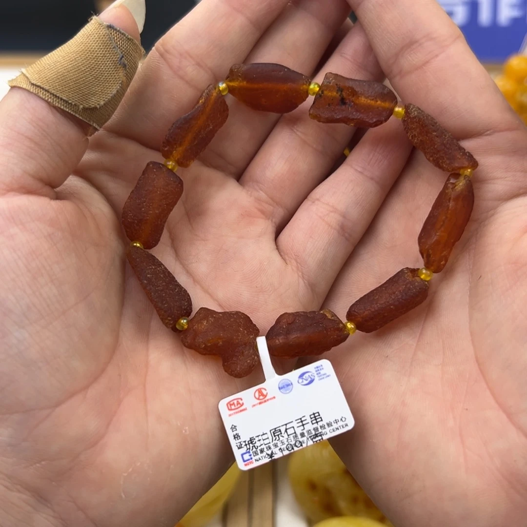 琥珀珠宝奇石未镶嵌