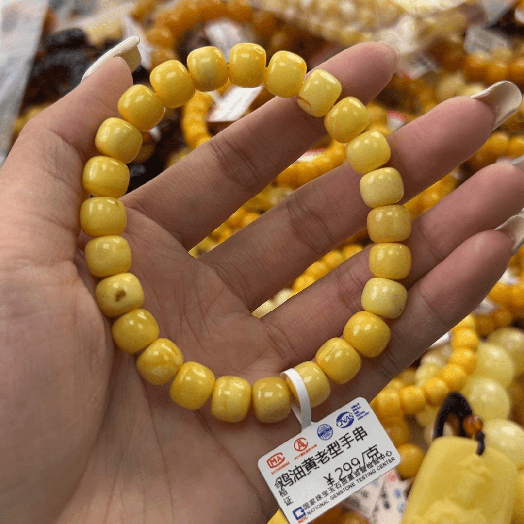 琥珀珠宝奇石未镶嵌