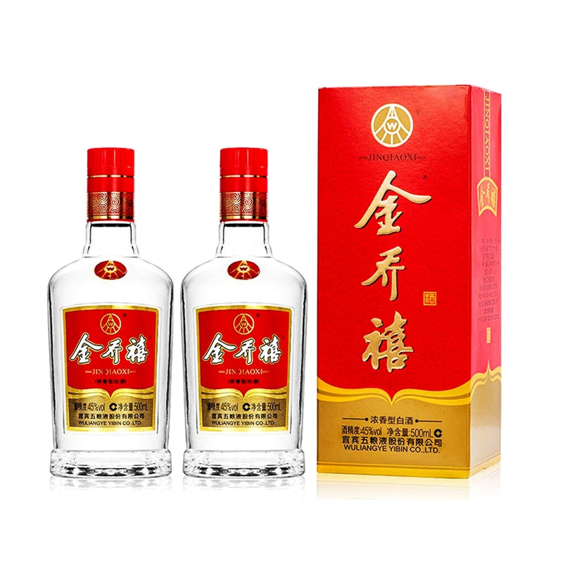 五粮液股份公司出品金乔禧系列浓香型白酒口粮酒盒装45度500mL