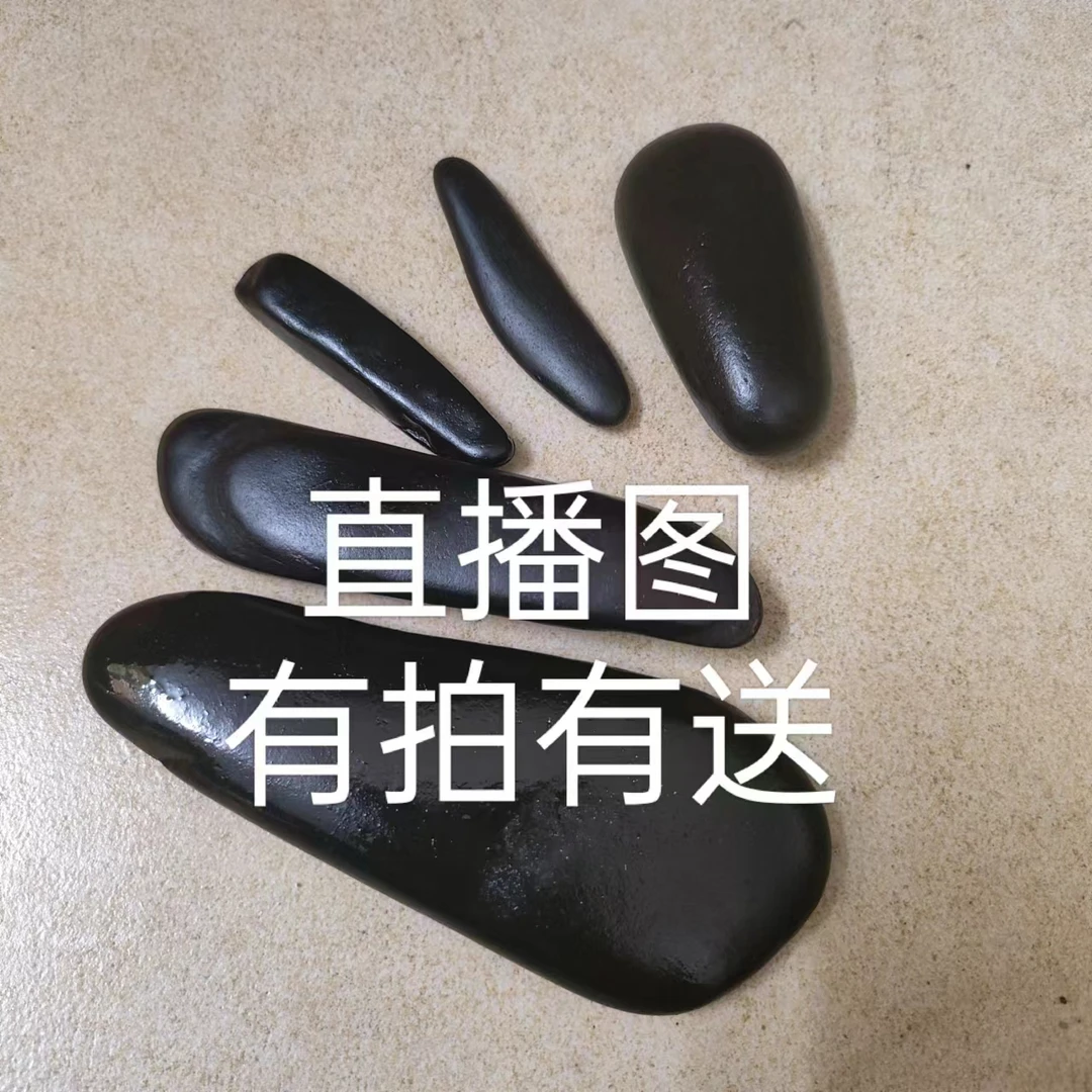 直播有拍有送微景观试金石奇石摆件