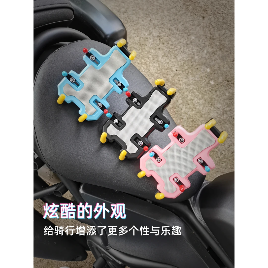 摩托车手机机支架电动车防震导航架外卖骑手车载电瓶车固定手机架