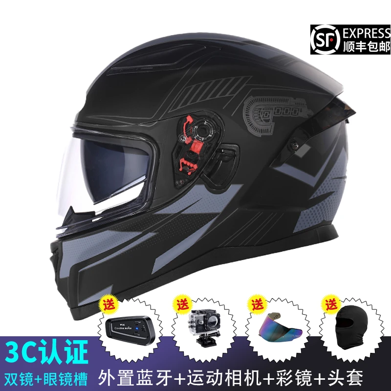 【868全盔】飒克摩托车头盔3C认证国标男女四季通用冬季骑行双镜