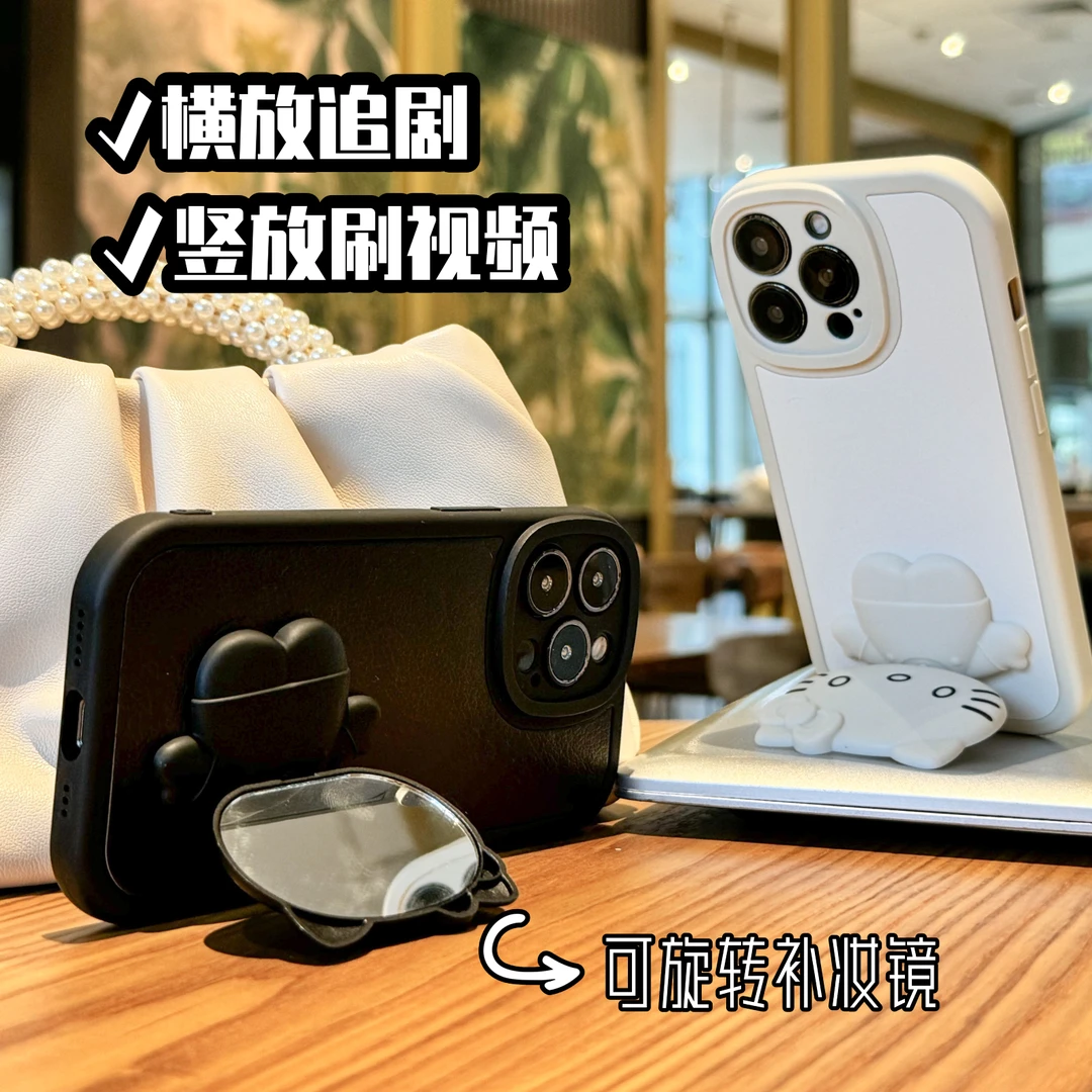 凯蒂猫旋转镜子支架手机壳适用苹果华为vivo小米爆款小羊皮液态壳