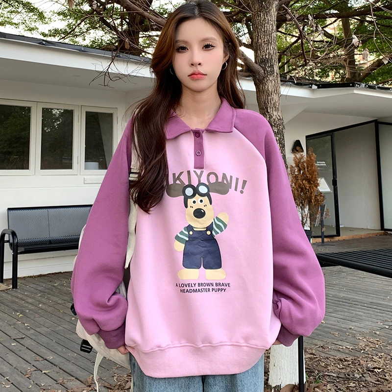 韩版休闲减龄POLO领大学初中高中学生可爱小狗大版早秋卫衣女外套