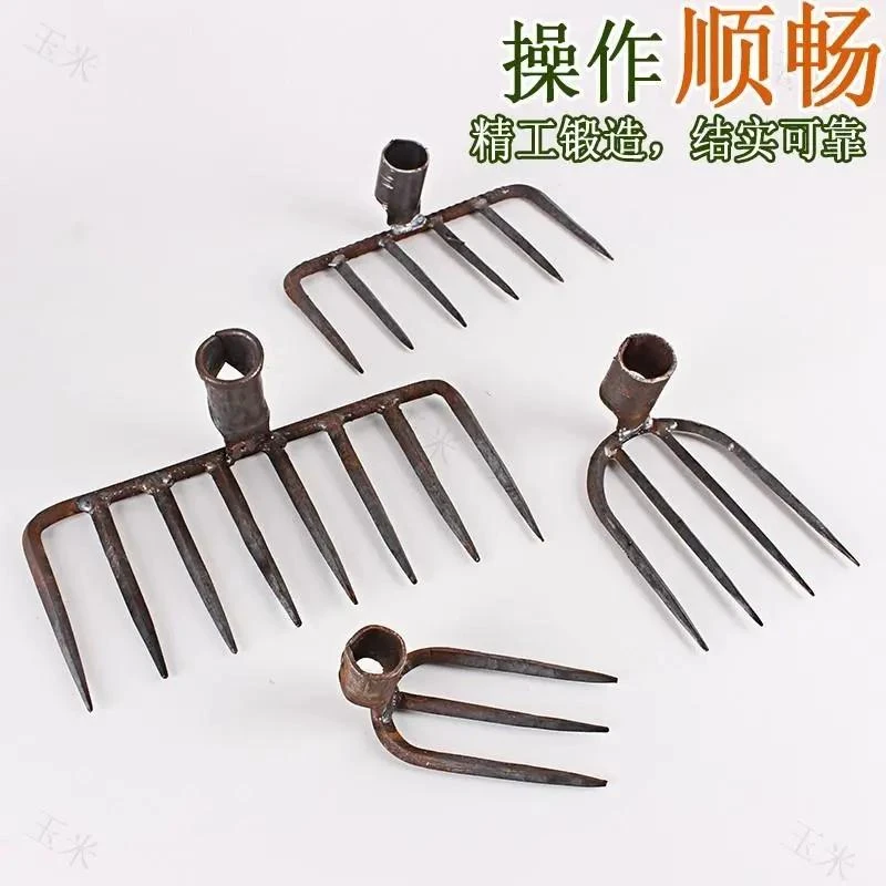 猪八戒的耙子农用工具大全铁耙子搂草扒草耙子松土锄头翻地五齿1