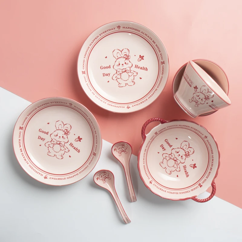 【好运兔】家用餐具ins风2盘+1个双耳碗+2个斗笠碗+2勺