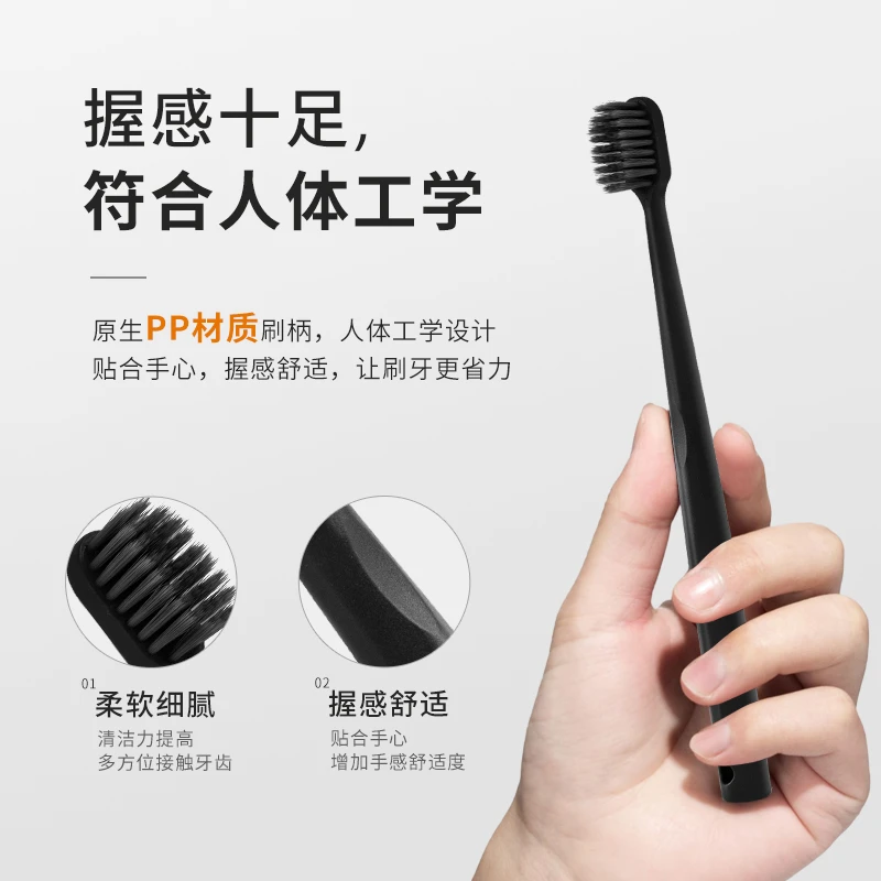 抑菌银离子护理牙刷 【2支装】 纤柔洁齿 加宽刷头 高档软毛