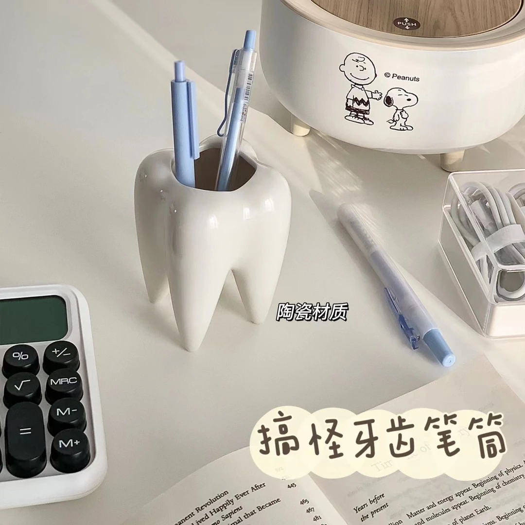 牙齿搞怪笔筒创意牙齿形状收纳盒ins风小众文具收纳桌面摆件简约