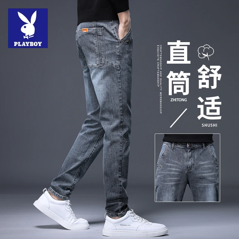 花花公子春秋季牛仔裤男士潮牌宽松直筒弹力长裤子男爆款2025新款