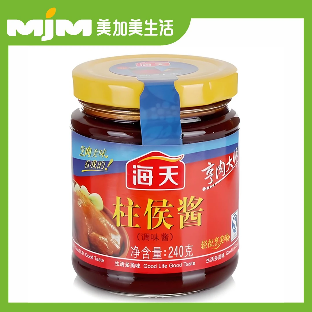 海天柱侯酱240g