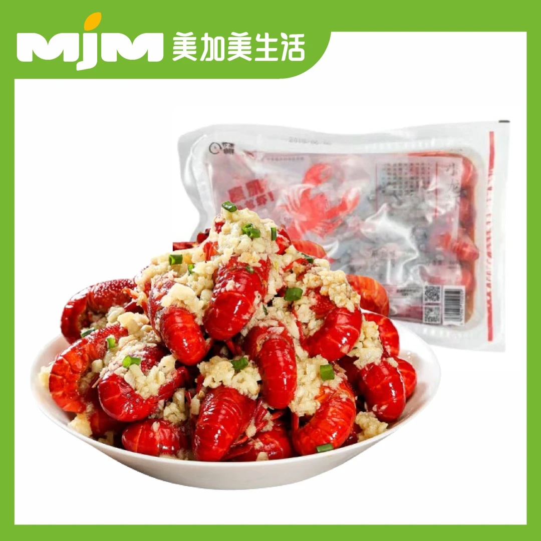 【1盒/份】信良记蒜香小龙虾600g【需加热食用】小龙虾制品小龙虾制品小龙虾制品
