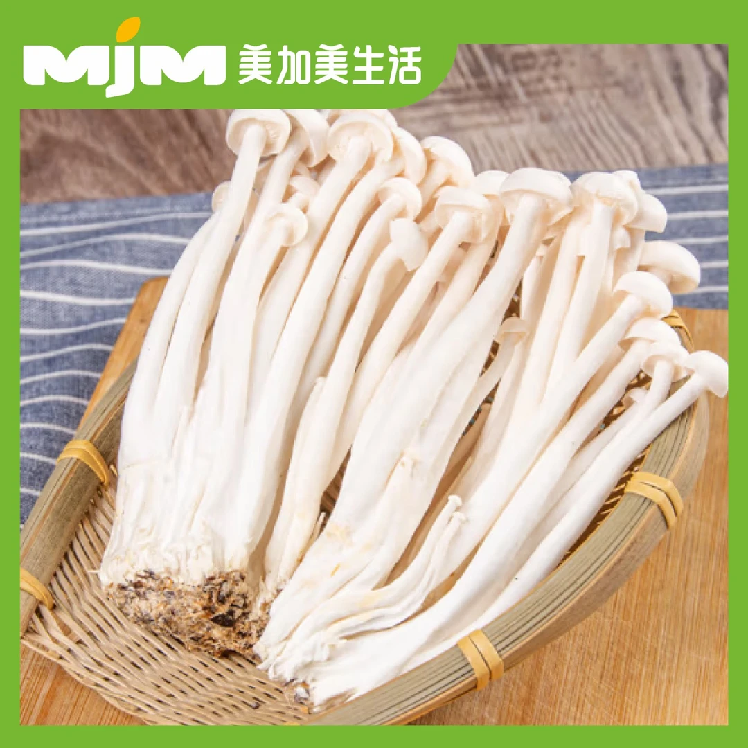 精品海鲜菇（约250g/份）