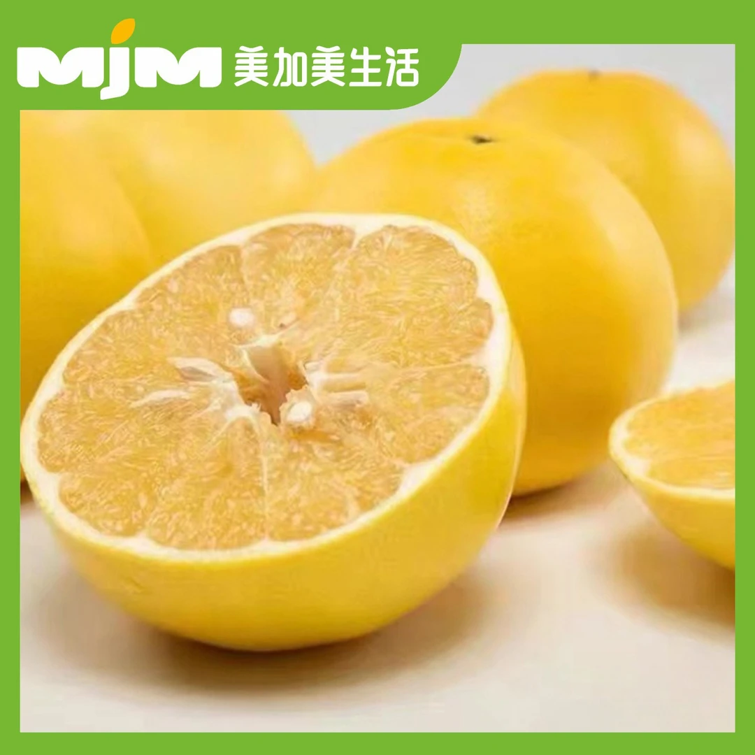 葡萄柚约0.7-1斤/个