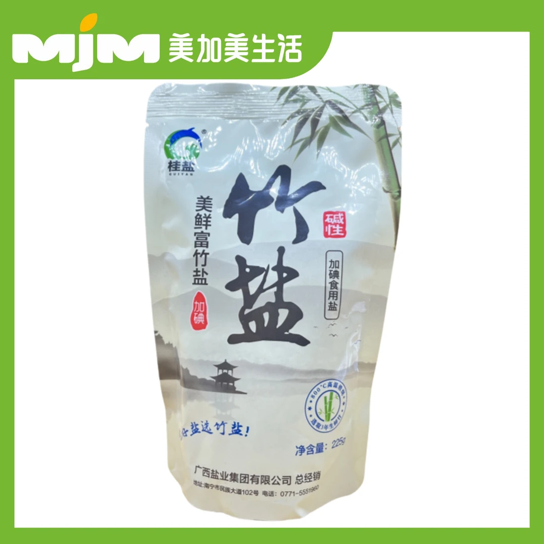 桂盐牌加碘美鲜富竹盐225克/包