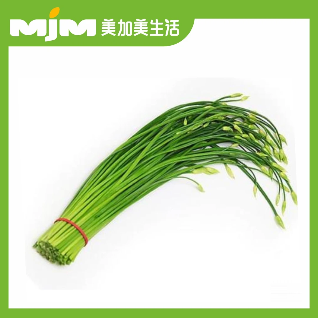 韭菜心（约200-250g）