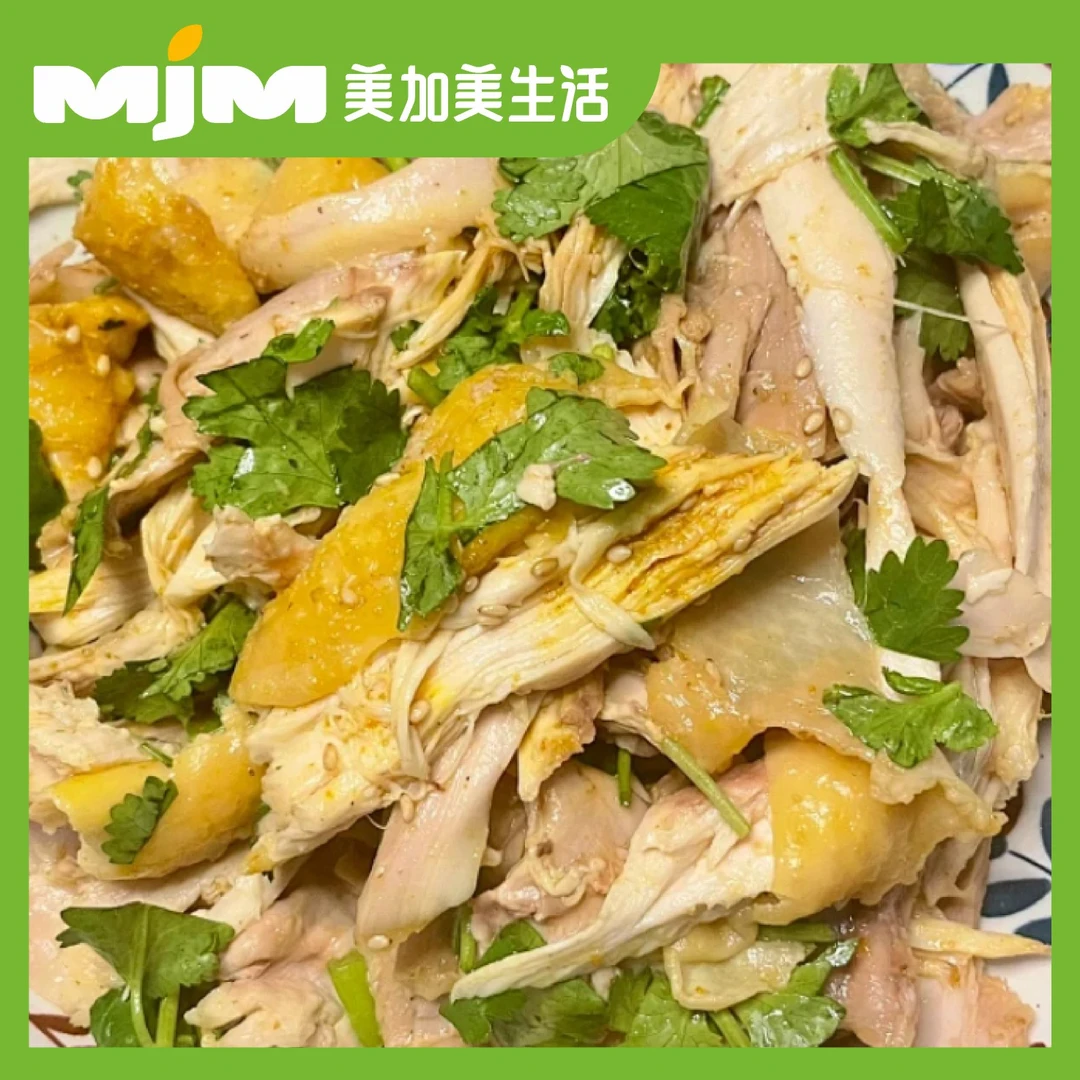 【约550g/份】手撕鸡