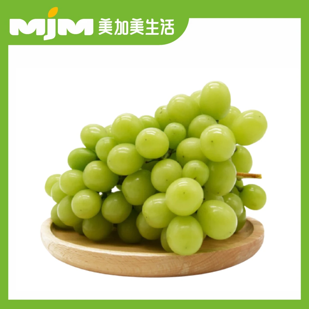 【3斤/份】阳光玫瑰葡萄