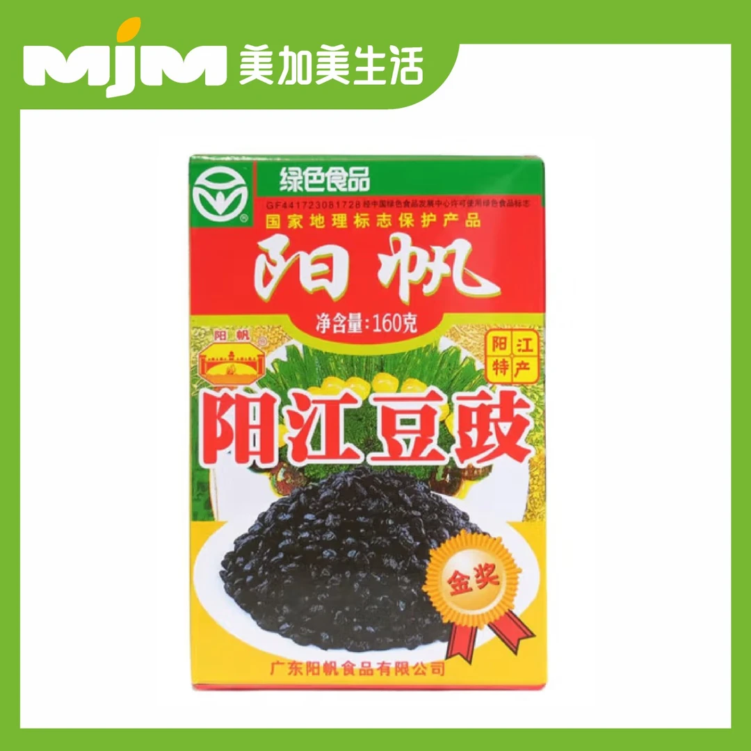阳江豆豉160g