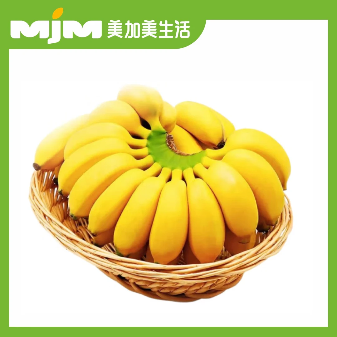 苹果蕉500g