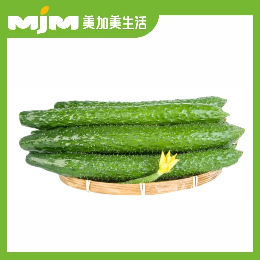 青瓜约400-500g/份（黄瓜）黄瓜同城送黄瓜同城配