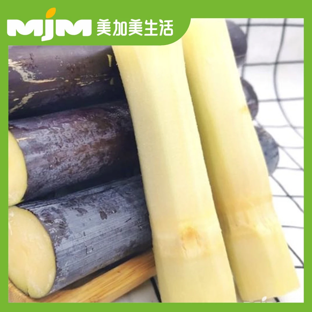 【帮削皮砍段】1根广西黑皮甘蔗（约4-5斤）