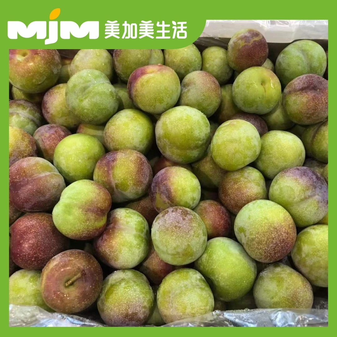 【500g/份】半边红脆李（大果）