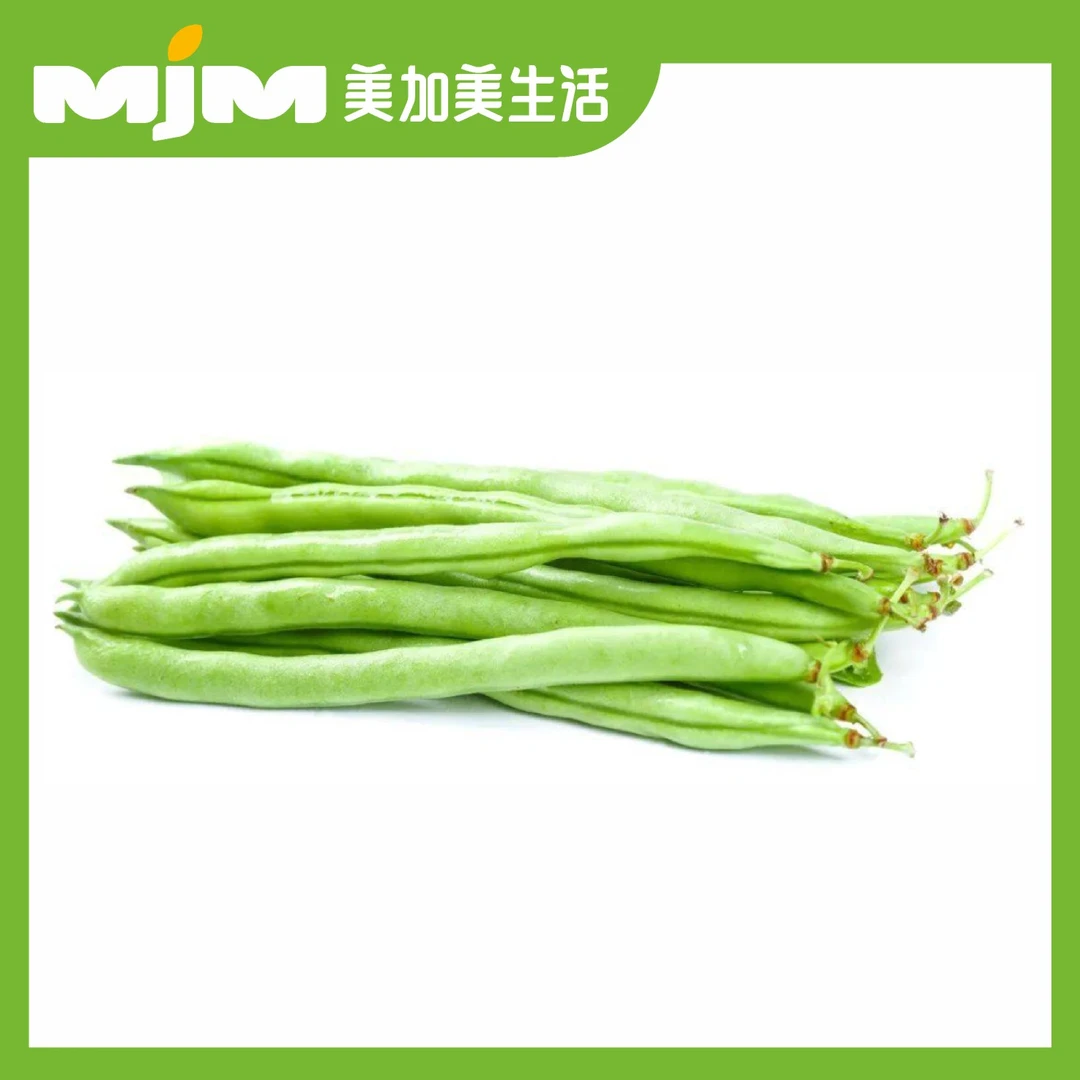 四季豆(约400-500g）