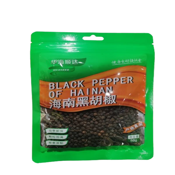 华海顺达海南黑胡椒粒68g