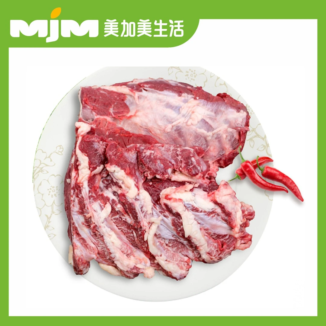 【300g/份】（梅头肉）环江香牛