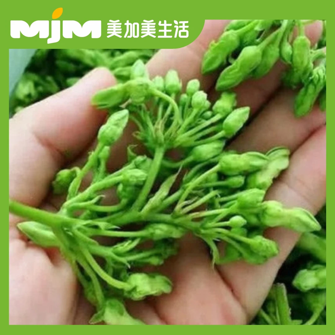 精选千里香菜(约150g)