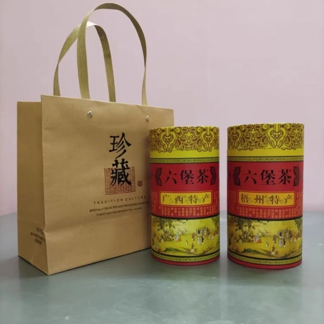 六堡茶纸罐 半斤 有手提袋套装通版厂家直六堡茶包装无异味通版