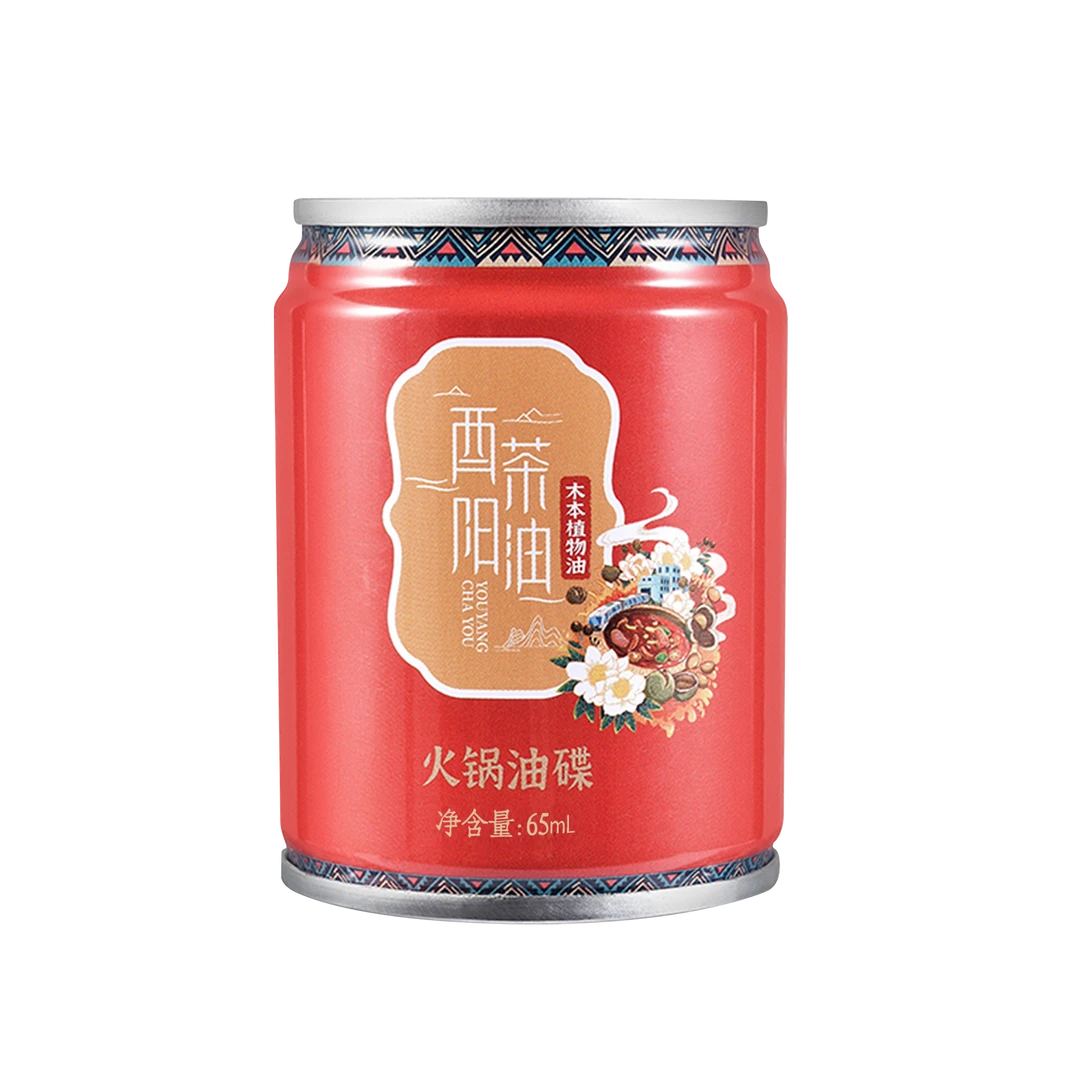 【官方正品】酉阳茶油精选火锅油碟山茶油五罐起购，总共15元
